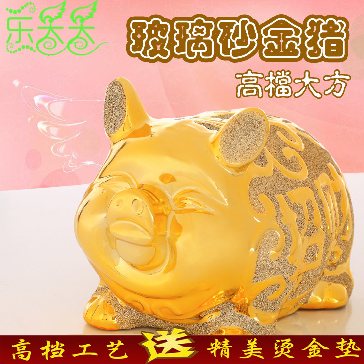 新工艺陶瓷玻璃砂金猪储钱罐