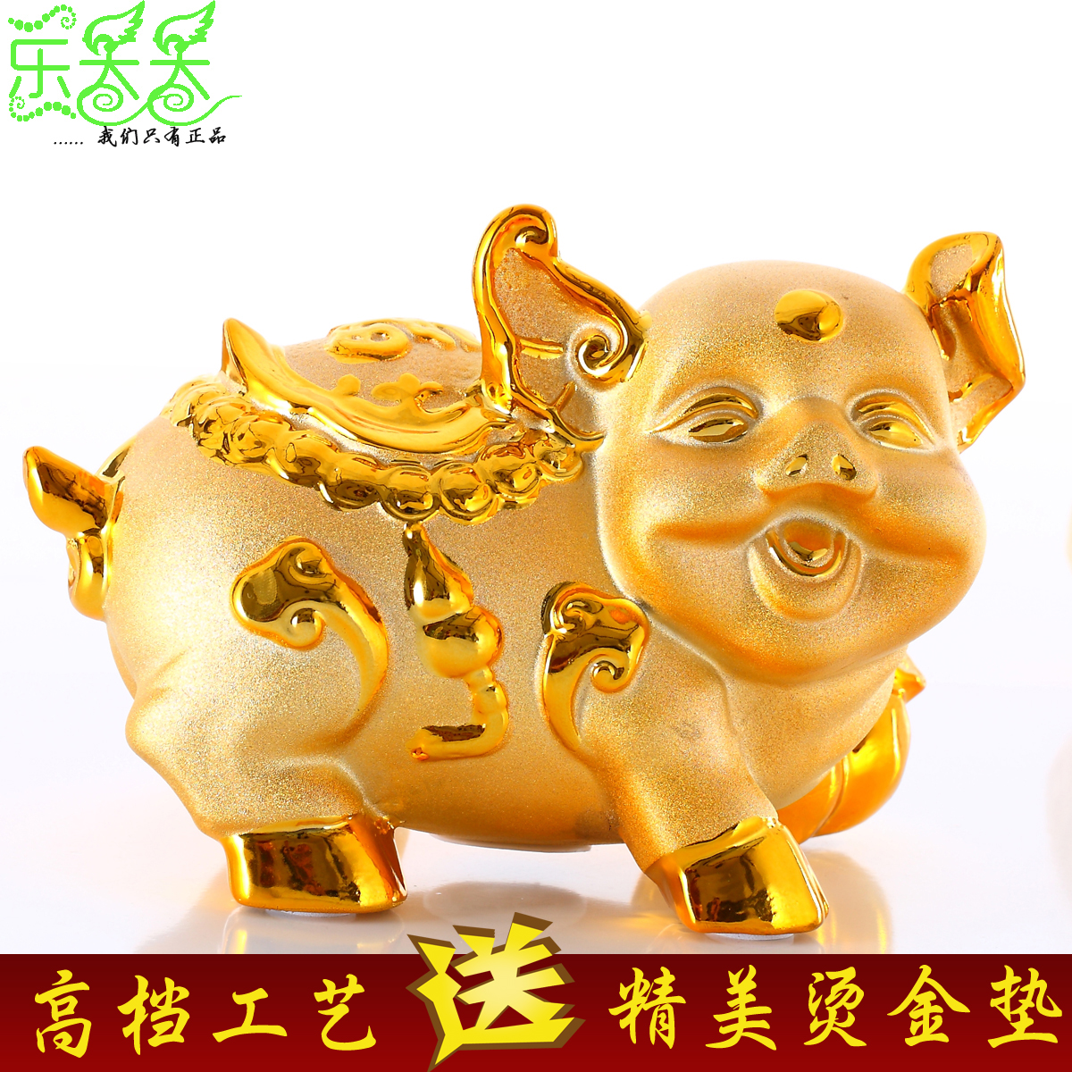 2022年成對開業金色旺財納福擺件