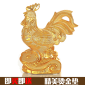 生肖鸡存钱罐大号陶瓷储蓄罐金鸡扑满鸡年吉祥物创意中式 情侣摆件