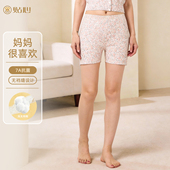 家居裤 弹力薄棉7A抗菌睡裤 3095 女夏季 贴心中老年妈妈碎花怀旧短裤