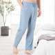 睡裤 莫代尔棉宽松大码 长裤 贴心男士 薄款 春夏九分裤 纯色家居裤 4675