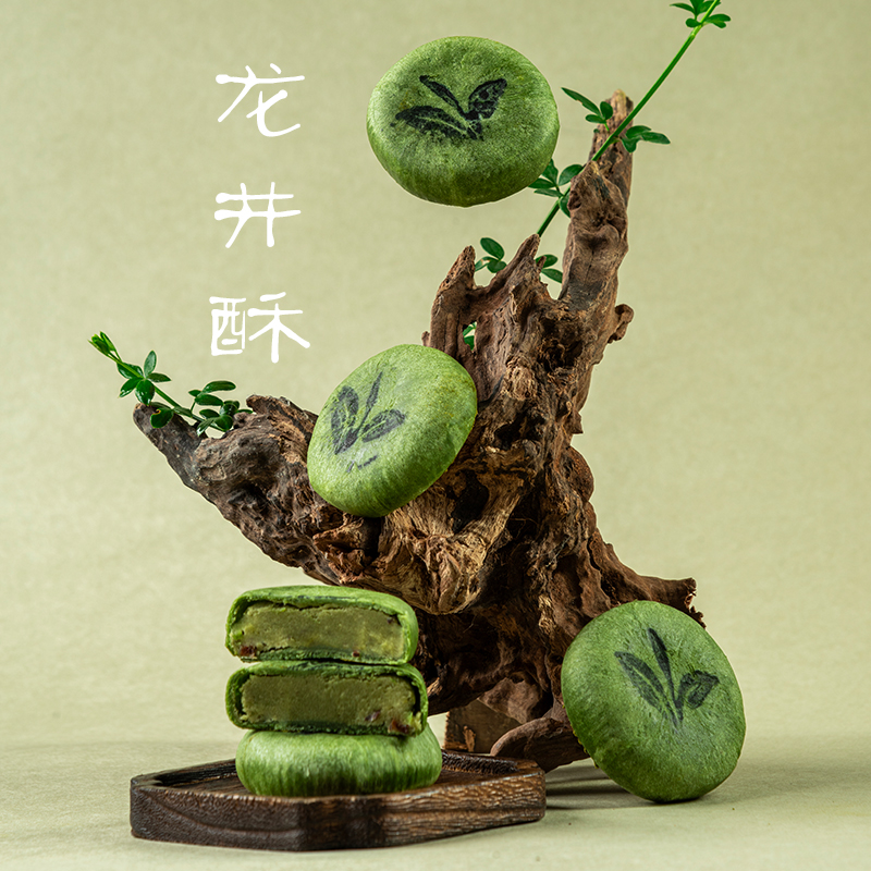 龙井茶饼抹茶糕点杭州特产西湖零食早餐代餐茶点批发龙井茶酥