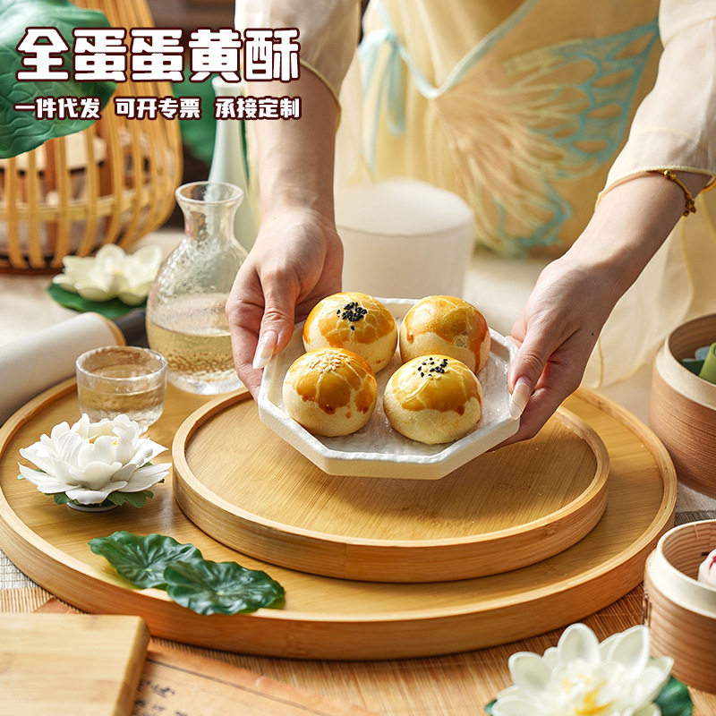 手工蛋黄酥定制整颗蛋黄红豆芋泥紫薯龙井雪媚娘厂家批发企业团购