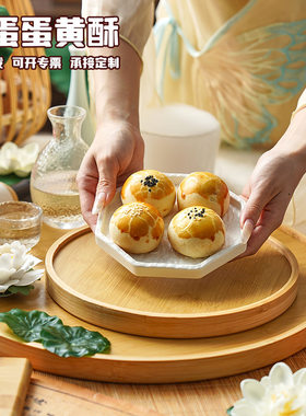 手工蛋黄酥定制整颗蛋黄红豆芋泥紫薯龙井雪媚娘厂家批发企业团购