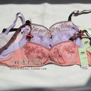 特价包邮 嘉莉诗 3815H 几种聚拢薄款B杯C杯软棉杯文胸罩