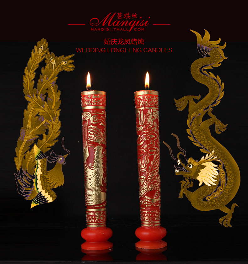 Bougie - Ref 2493390 Image 4