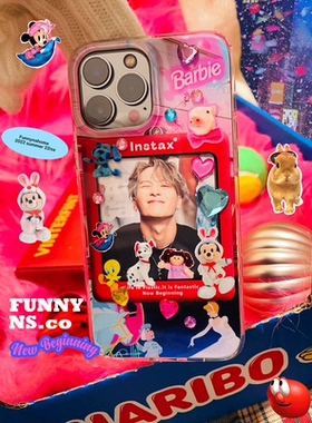 funnyns 送卡片 苹果iPhone17ProMax卡通新年兔子ins手机壳双层工艺16promax 15太可爱了软边14