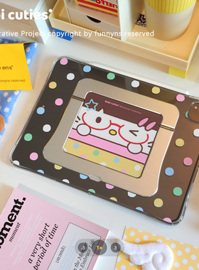 funnyns亚克力可爱kitty支点平板壳ins简约高级单壳适用于ipadpro/air8保护壳防弯ai4r56平板套pro11寸13