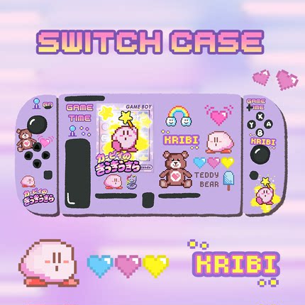 星之卡比卡通适用于nintendo switch2 oled保护套少女仙女软壳