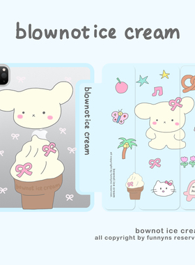 2024ipadpro13英寸夏日雪糕小狗ins适用ipad保护壳磁吸ipadPro12.9苹果11英寸10.2 10.9平板套mini6粉色蓝色