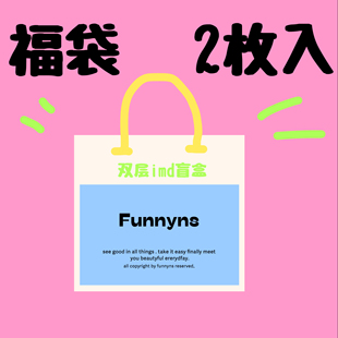 双层imd福袋盲盒苹果iPhone15promax 13 14华为mate60pro手机壳12