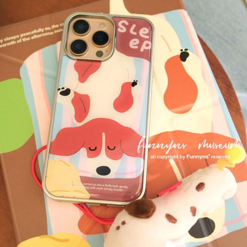iphone16午睡小狗秋冬手机壳