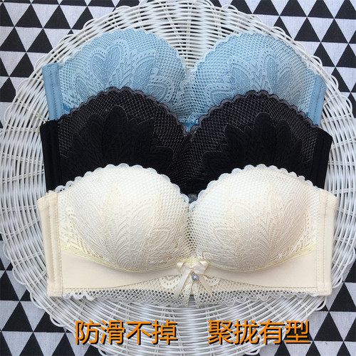 夏天露肩专用无肩带防滑内衣女小胸聚拢收副乳加厚无钢圈文胸新款