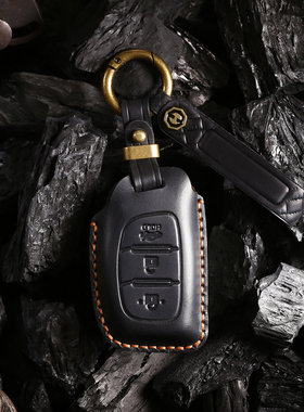 复古风现代车钥匙套IX45胜达ix35领动ix25途胜瑞纳专用真皮保护壳