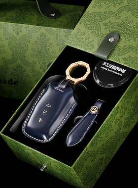马臀风丰田钥匙套适用于汉兰达亚洲龙埃尔法普瑞维亚手工真皮壳扣