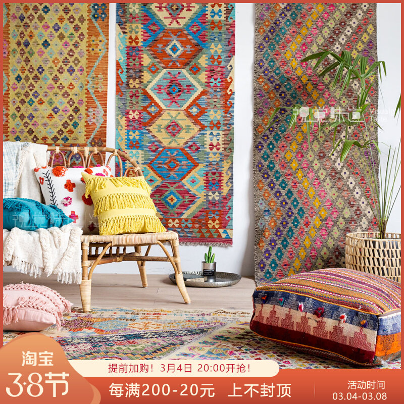 巴基斯坦进口kilim手工羊毛长条地毯地垫玄关卧室走道婚庆地毯,居家布艺,地毯,淘宝优惠券,粉丝福利购,淘宝优惠卷