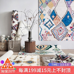 视觉味道北欧现代简约摩洛哥风格卧室客厅黑白加厚地毯地垫床边毯