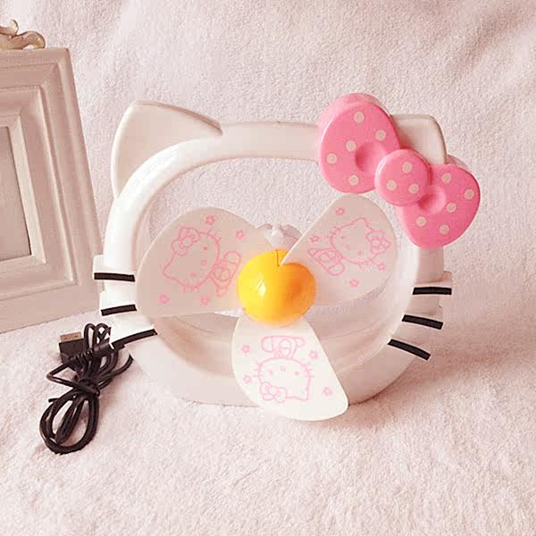 Ventilateur USB - Ref 399937 Image 1