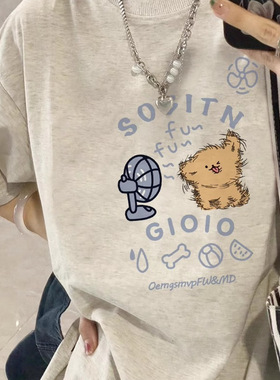 纯棉灰色短袖t恤女2025新款爆款夏季美式宽松设计感半袖体恤上衣