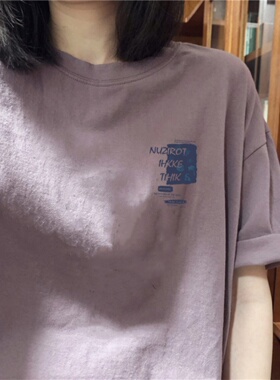 纯棉紫色正肩短袖t恤女2025新款夏季美式复古宽松半袖设计感上衣