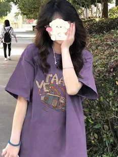 t恤女2025新款 夏季 紫色纯棉短袖 爆款 上衣 美式 宽松设计感小众半袖
