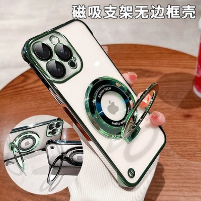 适用苹果15promax手机壳无线充电iPhone14plus全包镜头防摔13pro车载磁吸支架12超薄无边框11pro透明硬壳男女