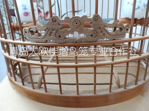 鸟笼精品紫竹抛光画眉笼315圆笼裸笼简配两种 半成品