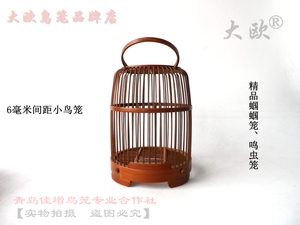 鸟笼 竹制碳化蝈蝈笼圆笼鸣虫笼宠物用品 笼 家庭装饰品 包邮