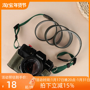 微单相机背带 佳能R50配件m50手腕带xt30索尼zve10富士xs10挂脖绳
