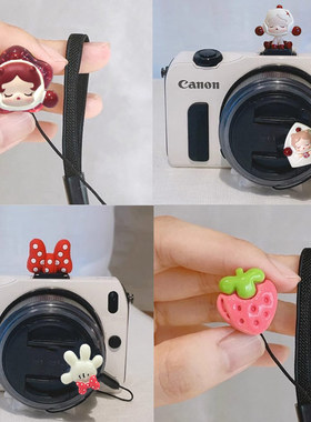相机镜头盖防丢绳 适用于r50R10R8索尼zve10二代尼康z30z50小配件