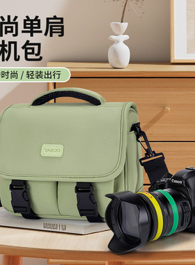 适用于佳能r50相机包r10r7r100r8尼康z50二代z30保护套 索尼zve10