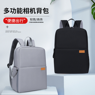 双肩微单相机包 800D单反背包摄影包 适用于佳能R50 200D相机包