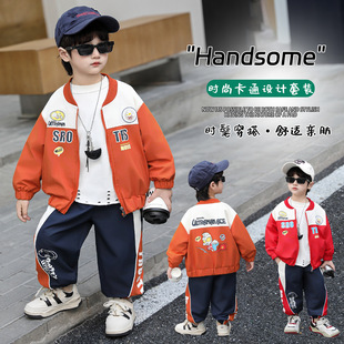 男童奥特曼衣服儿童棒球服套装春装2026新款早春穿搭男宝春秋衣服