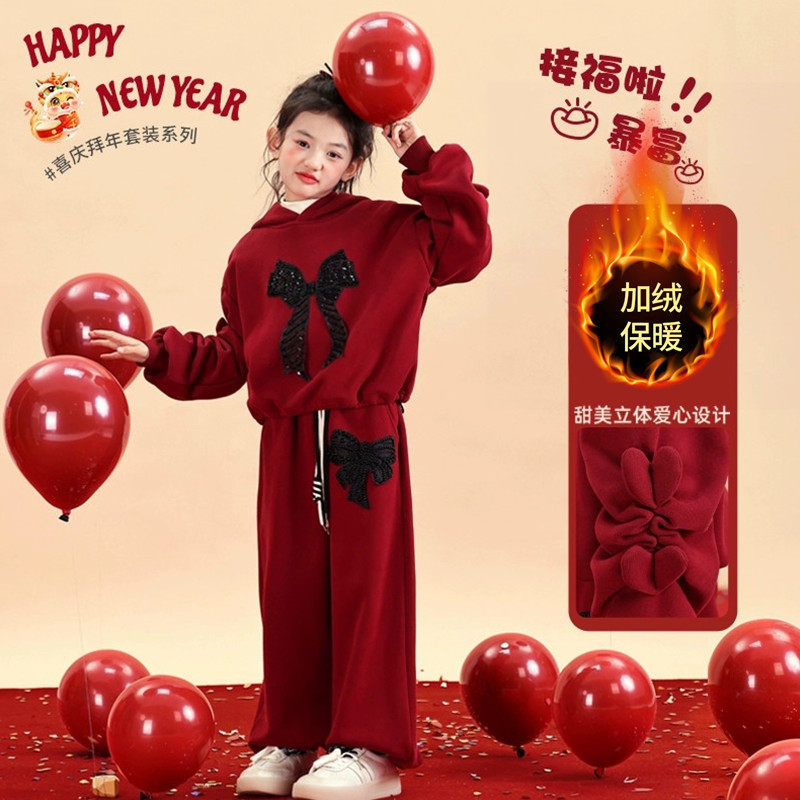 中大儿童新年风红色加绒连帽两件儿童运动套装