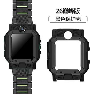 硬小天才儿童电话套保护套