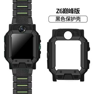 小天才儿童电话手表XTC-Z9/Z8/Z6pro硬壳Z7/N3保护壳TPU套D2A改色