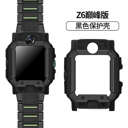 小天才儿童电话手表XTC-Z9/Z8/Z6pro硬壳Z7/N3保护壳TPU套D2A改色