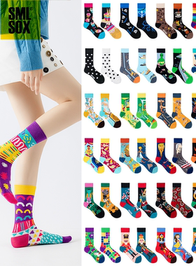 SMLSOX潮袜AB袜鸳鸯不对称百搭情侣动物花卉西瓜ins糖果(1-107号)
