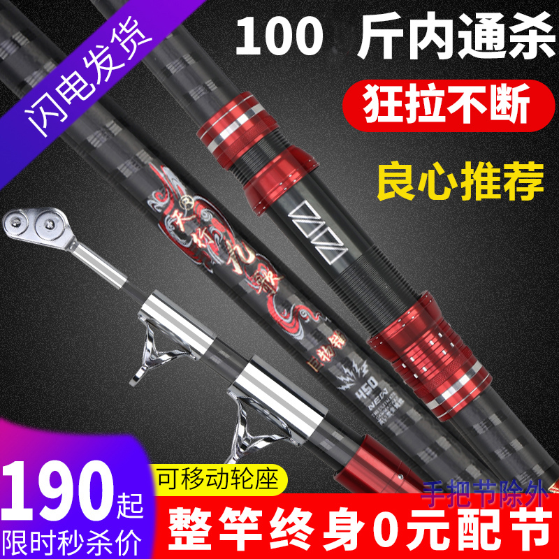 锚杆专业远投竿锚杆专业远投竿