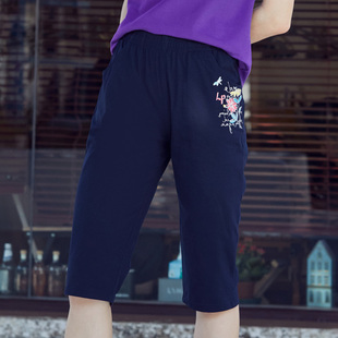 针织印花哈伦裤 Pagayo拉柏家雅春夏新品 女装 松紧腰休闲七分裤