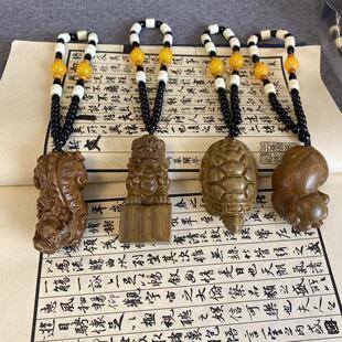 绿檀木雕扭转乾坤手把实木雕刻随身文玩生肖牛车钥匙包包装饰挂件