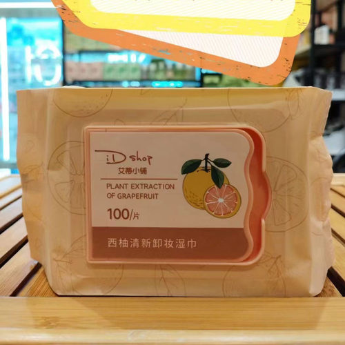 艾蒂小铺芦荟深层清洁颜卸妆湿巾