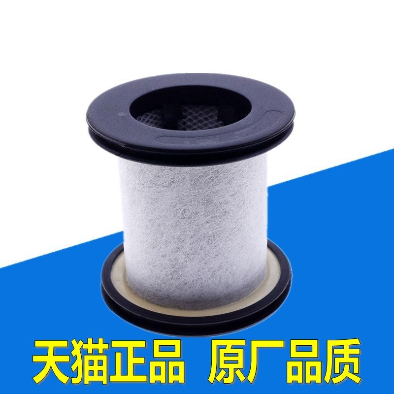 适配江淮星锐油水分离器芯2.8/1.9柴油格1014112FA040BJ油气分离