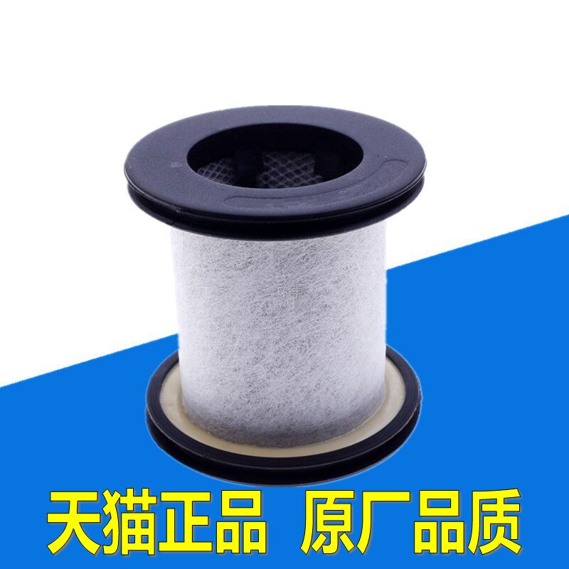 适配江淮星锐油水分离器芯2.8/1.9柴油格1014112FA040BJ油气分离