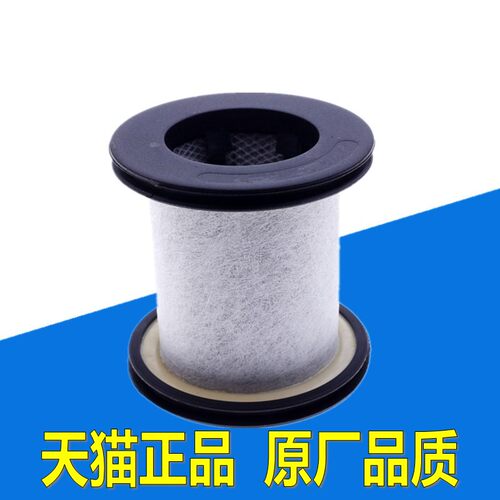 适配江淮星锐油水分离器芯2.8/1.9柴油格1014112FA040BJ油气分离