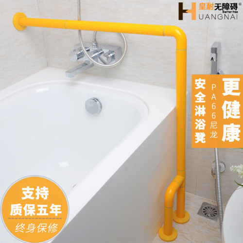 无障碍浴缸扶手老人柱盆浴室间