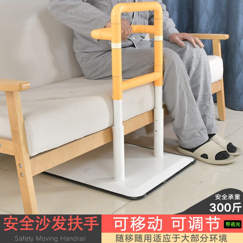 皇耐卫生间老人安全扶手限时抢购