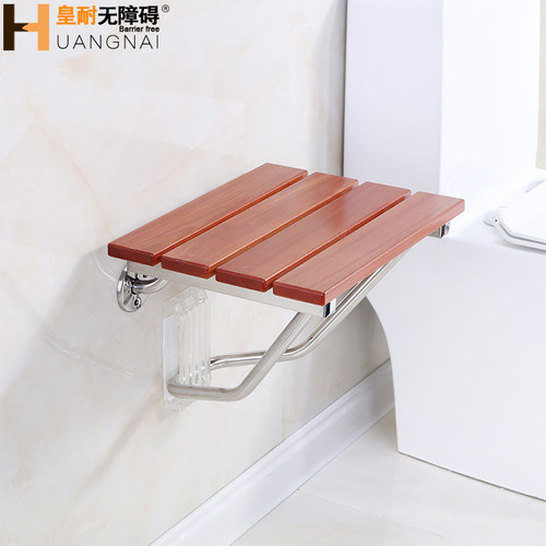 淋浴椅淋浴房浴室坐凳折叠换鞋