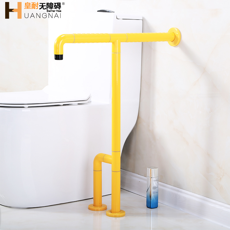 无障碍尼龙残疾人台盆安全扶手