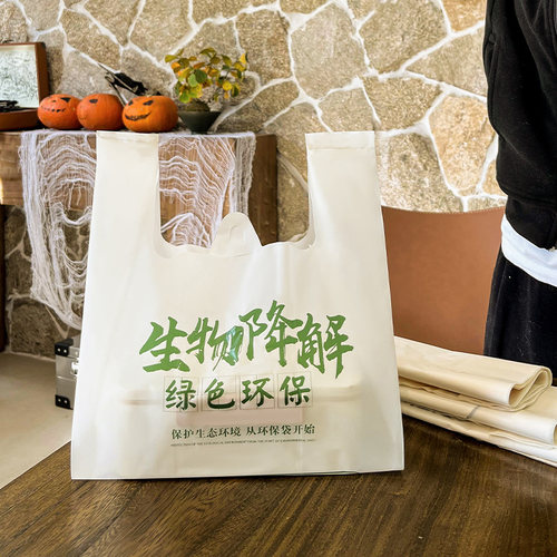免费拿样免费设计logo